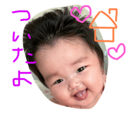 551049137