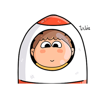 กลมมี่ กระดุ๊กกระดิ๊ก รูปที่ 3