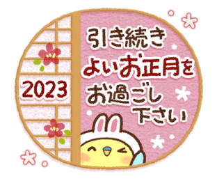 551057176
