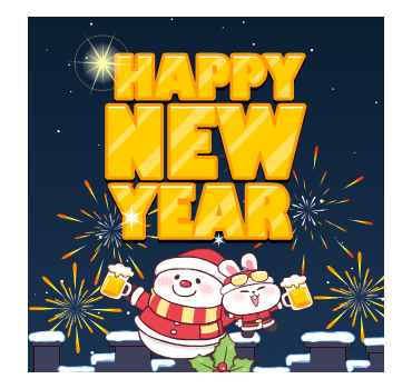 ต่ายซ่า Happy New Year รูปที่ 15