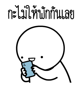 ลายที่ 29