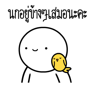 ลายที่ 37