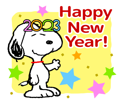 Snoopy ป๊อปอัพสนุกในเทศกาลฤดูหนาว รูปที่ 1