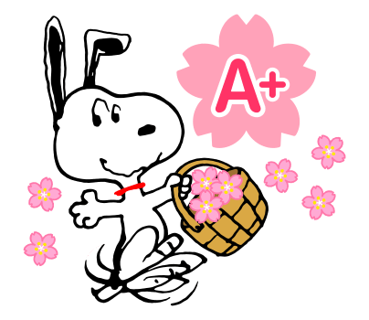 Snoopy ป๊อปอัพสนุกในเทศกาลฤดูหนาว รูปที่ 22