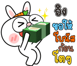 551080028