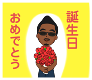 551083785