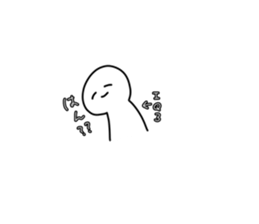 551093575