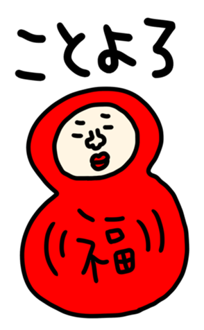 551093763
