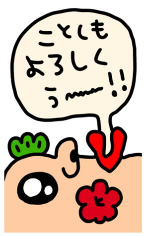 551093769
