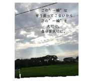 551099842