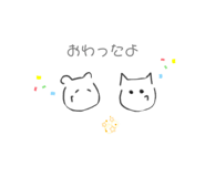 551100994