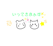 551100995