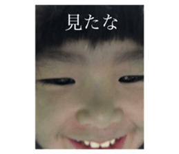 551106588