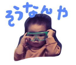 551109370
