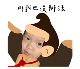 551110438