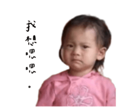 551110439