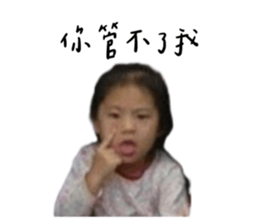 551110442