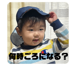 551113867