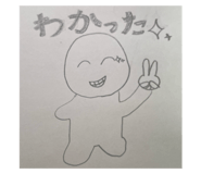 551117335