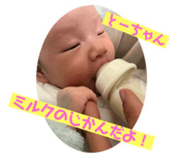551124154