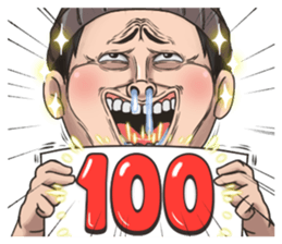 551131825