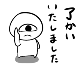 551134775