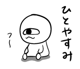 551134788