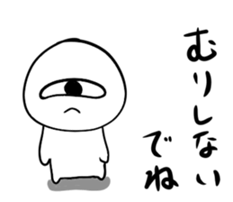 551134789