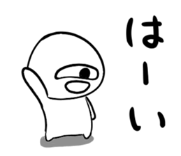 551134793