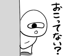 551134795