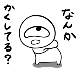 551134799