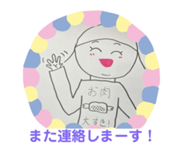 551134893