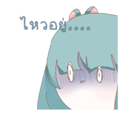 551136693
