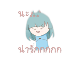 551136700