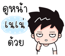 551137542