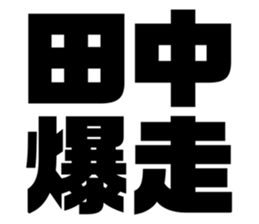 551138422