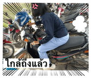551138648