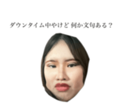551160782