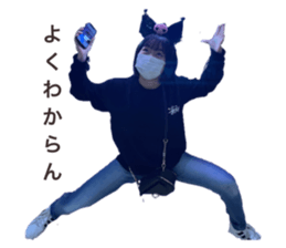 551203974