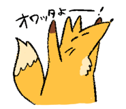 551206235