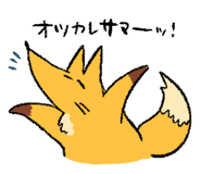551206236
