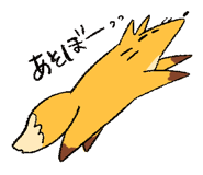 551206257