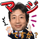 551231938