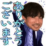 551231939