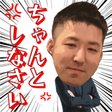 551231942