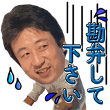 551231948
