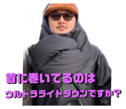 551233583
