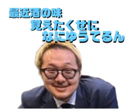 551233587