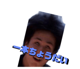 551233593