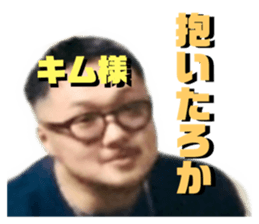 551233594